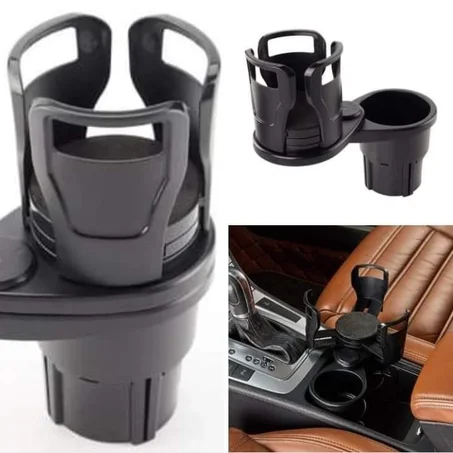 حامل أكواب السيارات