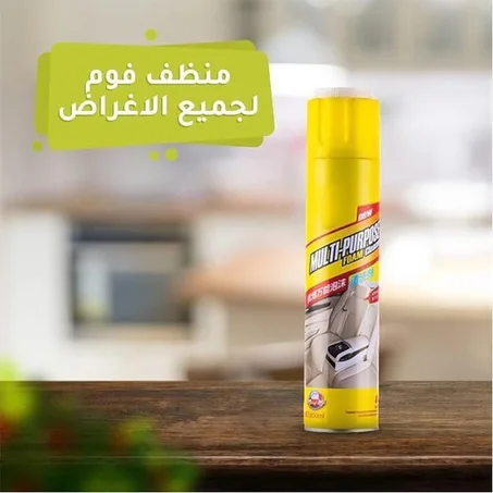 رشاش منظف قوي