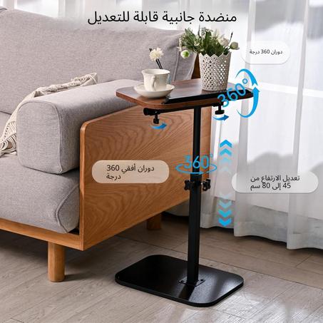 طاولة الحاسوب الذكية