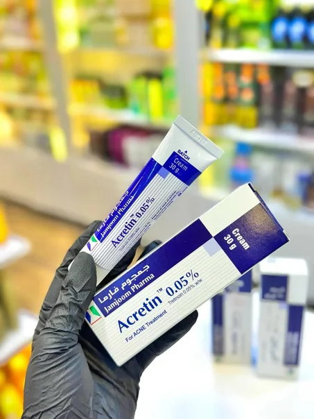 كريم أكريتين المضاد لحب الشباب والبقع