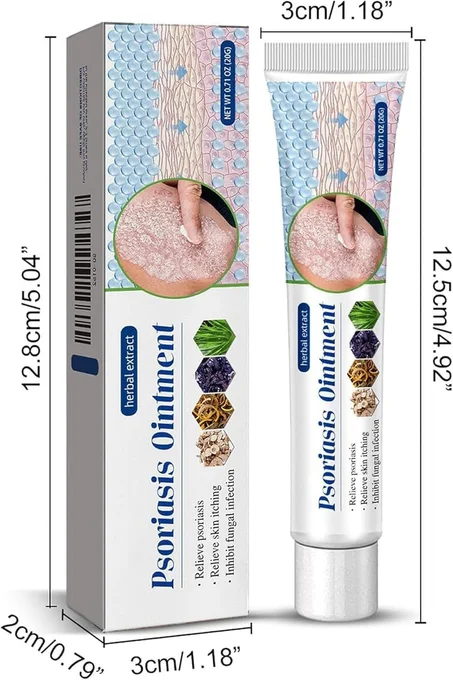 كريم التهاب الجلد والحكة والصدفية