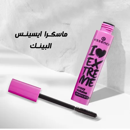 ماسكرا ايسينس البينك