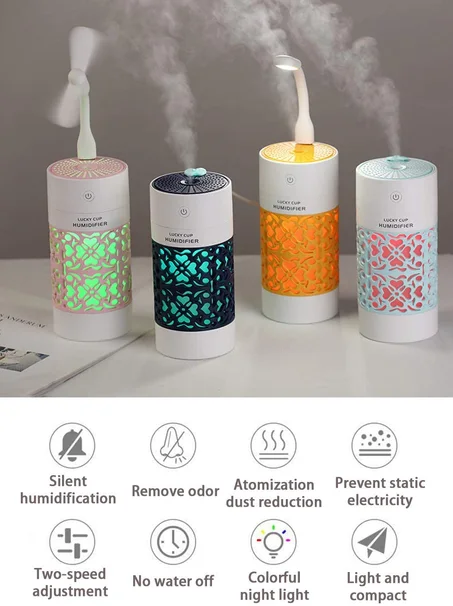 فواحة مضيئة 3 في 1