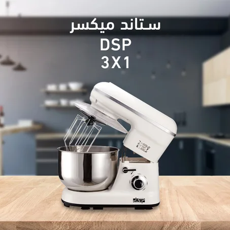 ستاند ميكسر 3 في 1 DSP