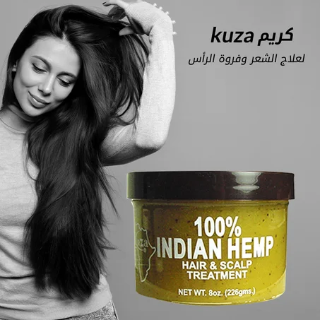 Kuza علاج الشعر وفروة الرأس