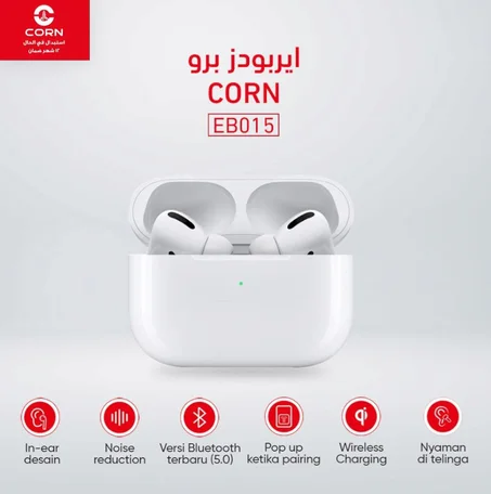 ايربودز برو CORN Eb015