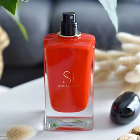 ارماني سي باشون