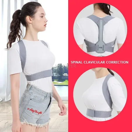 correction belt حزام دعم