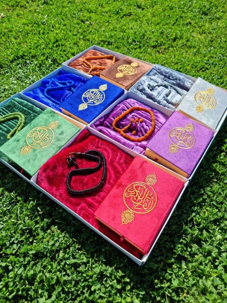 مجموعة مثالية للصلاة والذكر: مصحف + سجادة + تسبيح + علبة أنيقة للتقديم