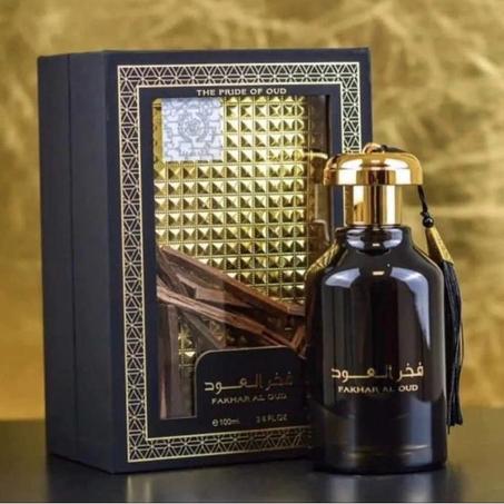 عطـر فخر العود الأصلي
