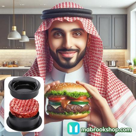 قالب صنع البرغر في المنزل