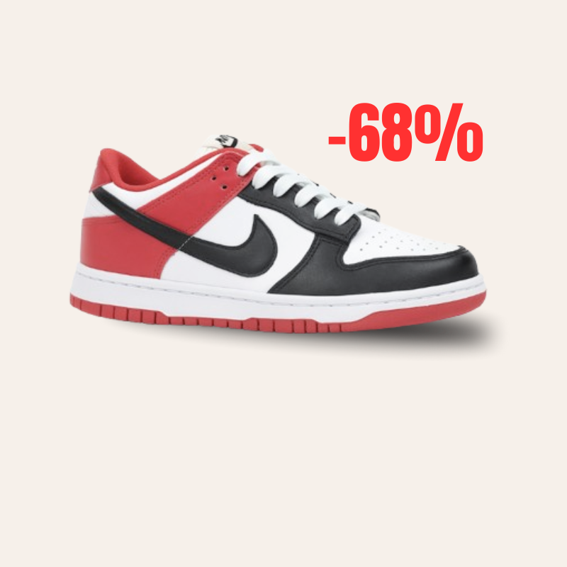 JORDEN ROUGE AVEC NOIR