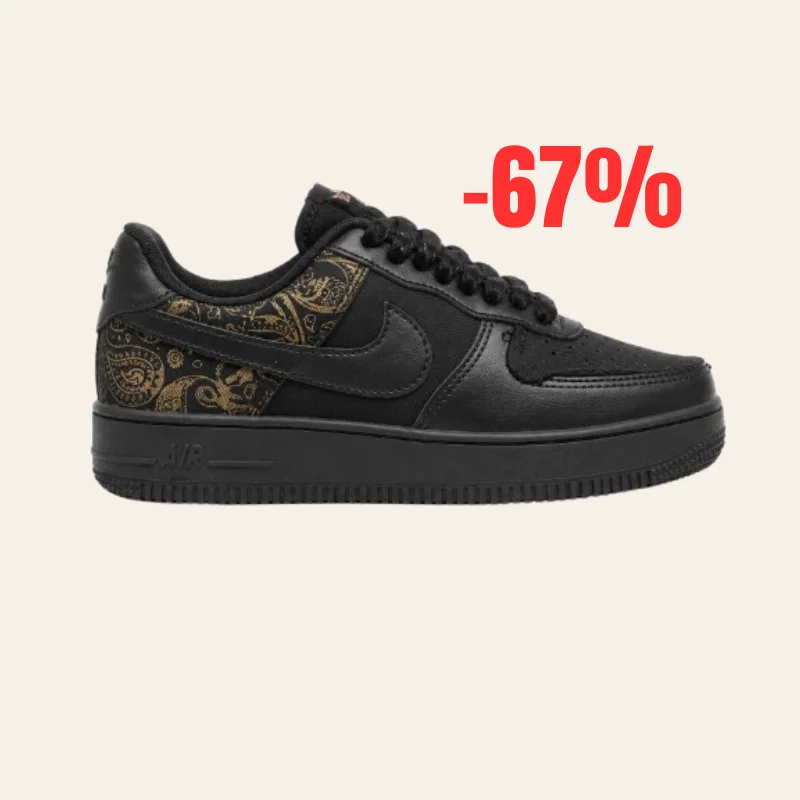 AIR FORCE CHARWIT NOIR AVEC DORRE