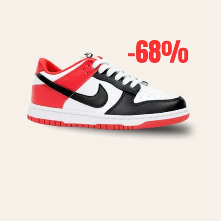JORDEN ROUGE AVEC NOIR 1er ⭐ Promo🔥 -68% ⚡