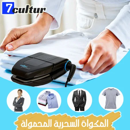 تخفيضات الصيف أحصل على خصم 30% الآن