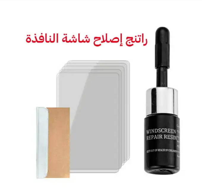 stores/383df04347e4ac32938bf8e7d4cebbc3/products/GO2sfLgwbBLmYOUGNuI5eOuLOCksDdcVi68Ka6te.png