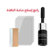 stores/383df04347e4ac32938bf8e7d4cebbc3/products/GO2sfLgwbBLmYOUGNuI5eOuLOCksDdcVi68Ka6te.png