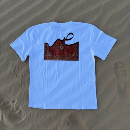 T-shirt Oversize Sabr