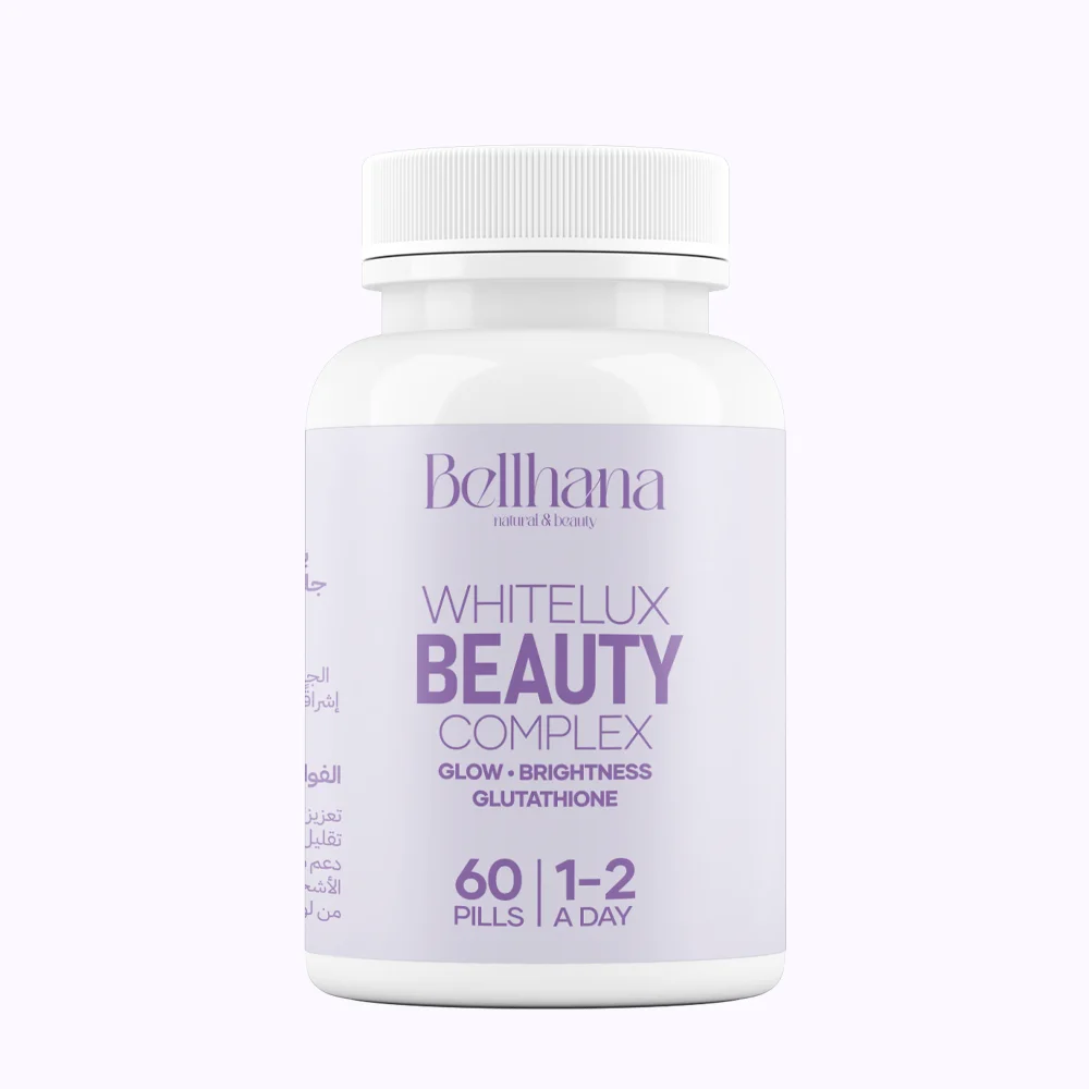 WhiteLux Beauty Complex