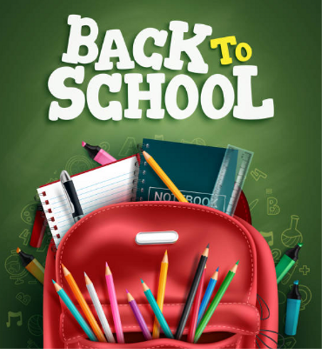 لوازم المدرسة