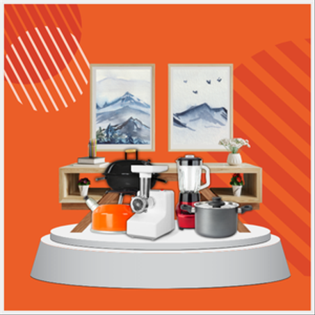 المنزل والمطبخ