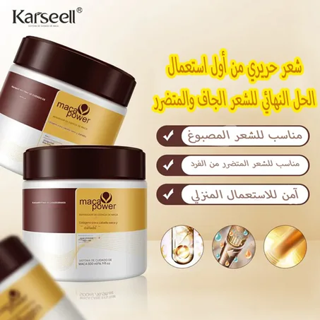 قناع الشعر بالكولاجين لإصلاح الشعر بخلاصة الماكا   500ml