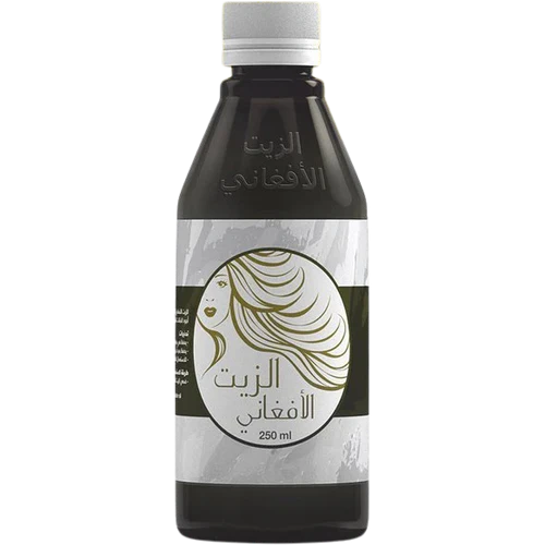 الزيت الأفغاني