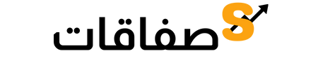 صفاقات
