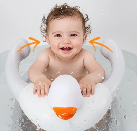 مسند الإستحمام للأطفال