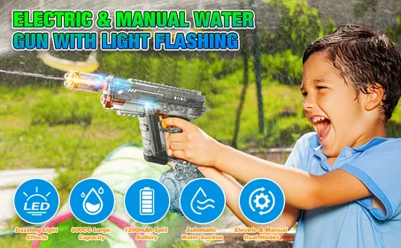 مسدس الماء الكهربائي