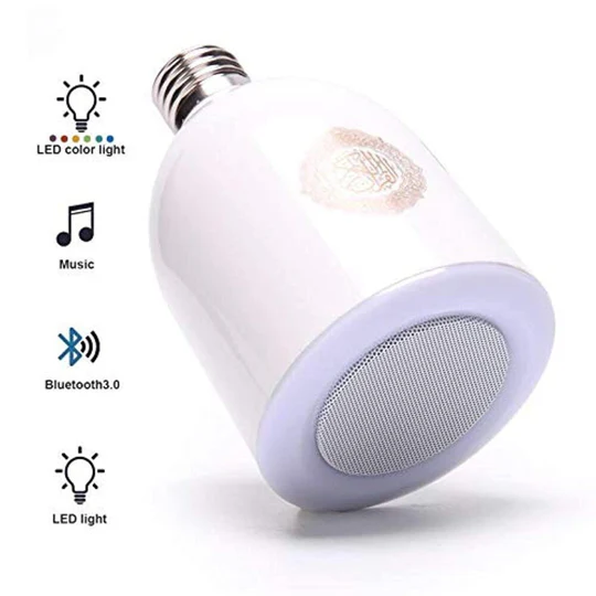 مصباح القرآن الكريم SQ-102 مع اضاءة LED ذكي يجمع بين الإضاءة والصوت