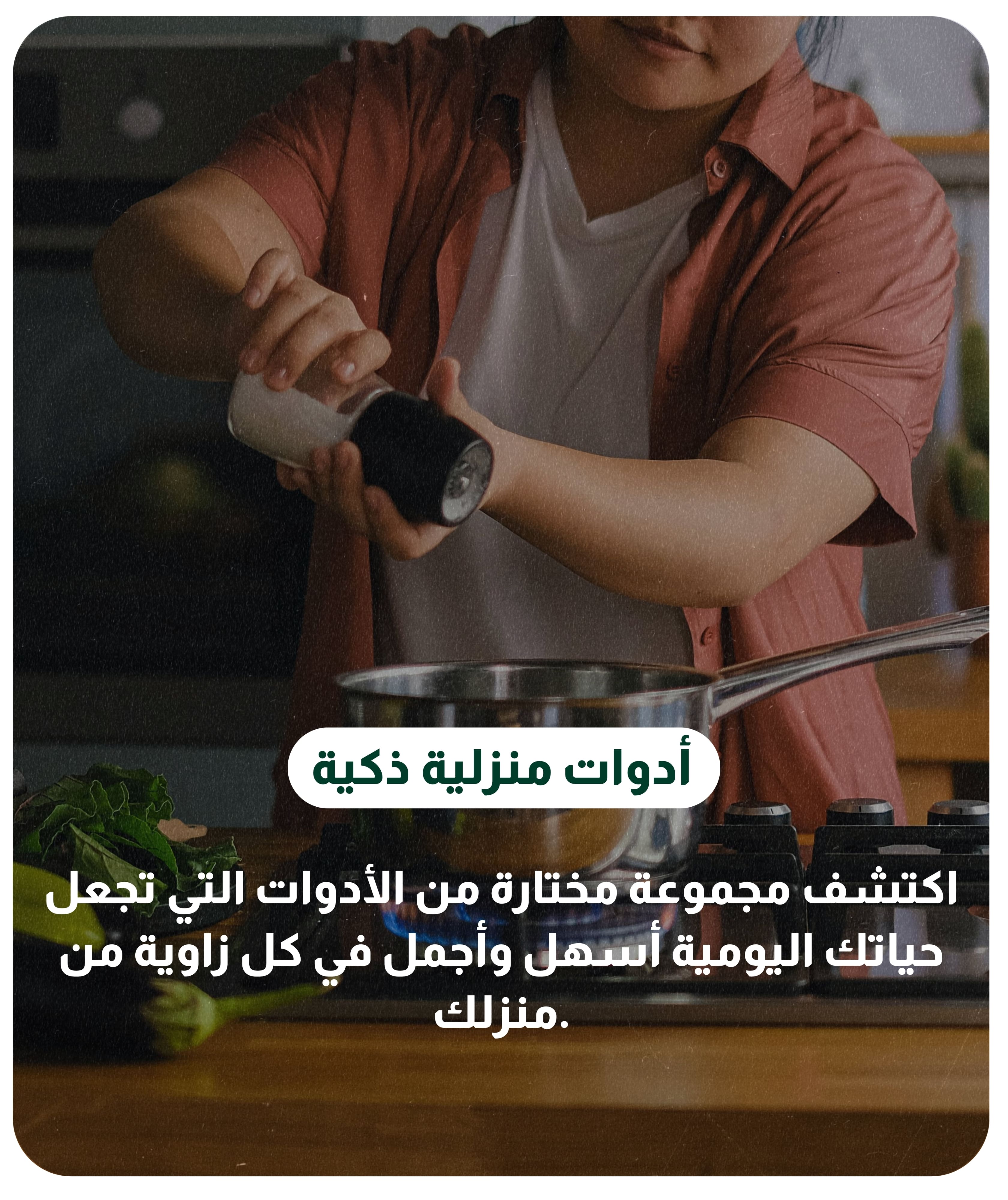 slider-image
