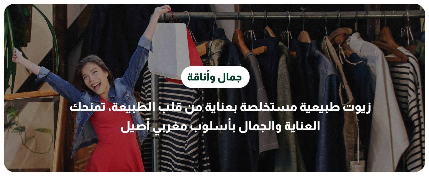 slider-image