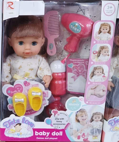 POUPON TUTU LOVE PEINE SÉCHOIR ET BIBERON