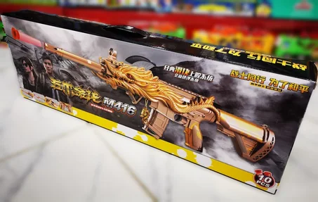 PISTOLET M416 TAILLE RÉELLE