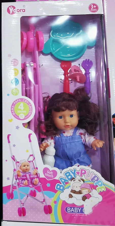 POUPONS AVEC POUSSETTE