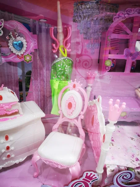 COFFRET CHAMBRE DE PRINCESSE