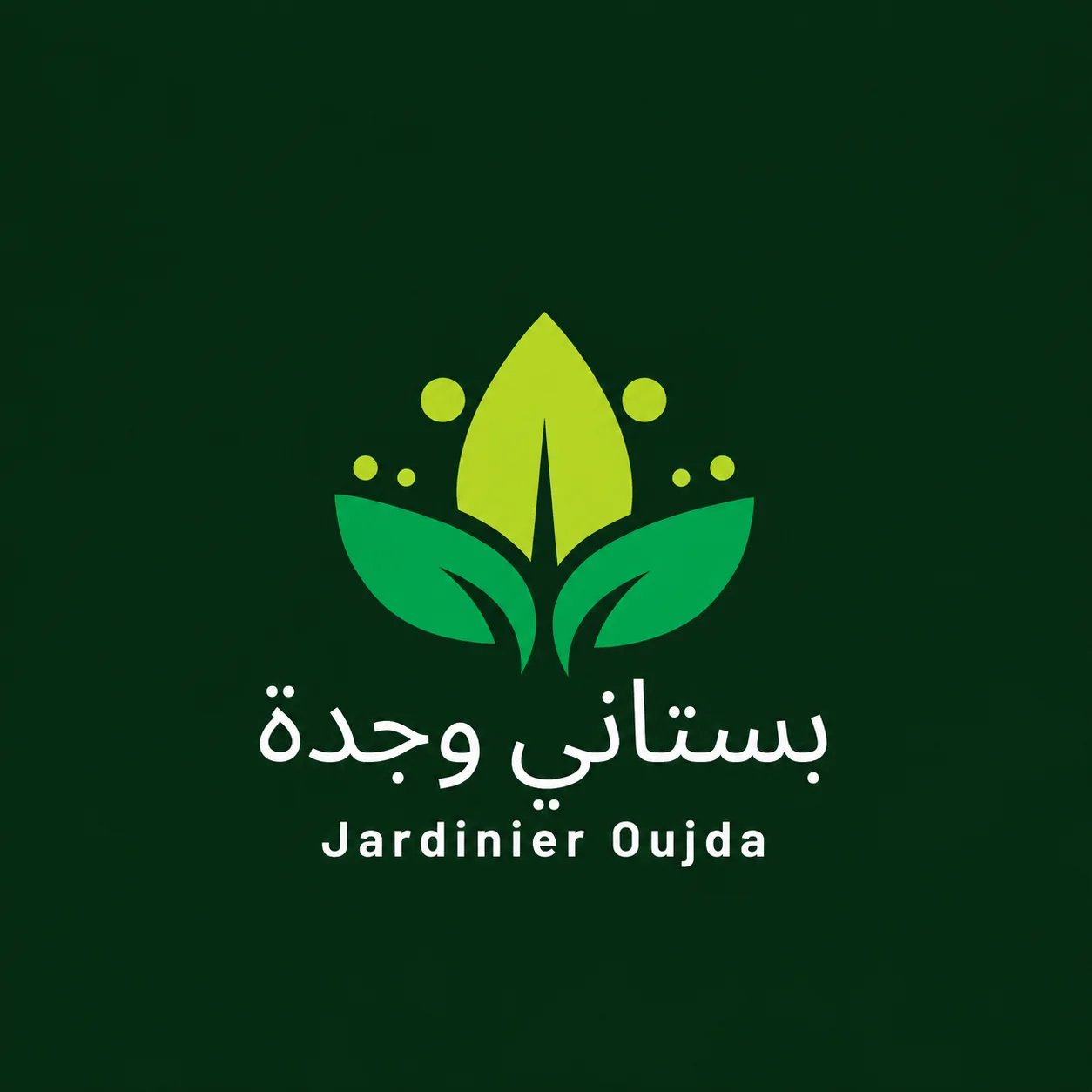 jardinieroujda