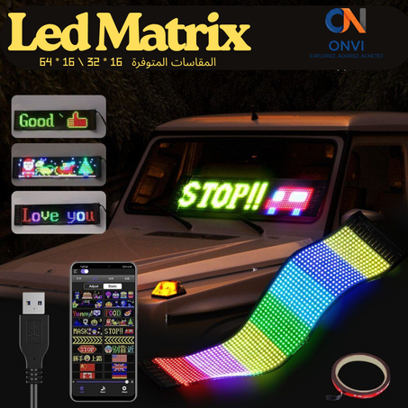 شاشة مصفوفة إضاءة ليد مرنة وقابلة للبرمجة للسيارة / المتجر | تحكم عبر تطبيق الهاتف