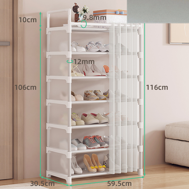 خزانة أحذية بلاستيكي