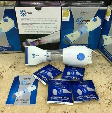 الحل النهائي لمشاكل القمل  V-COMB