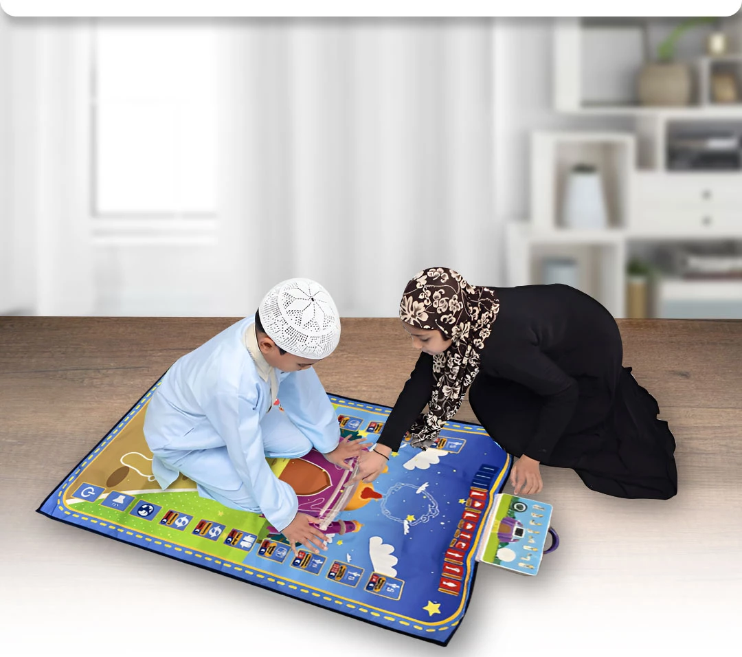 سجادات صلاة للأطفال