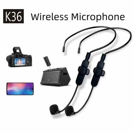 ميكروفون K36