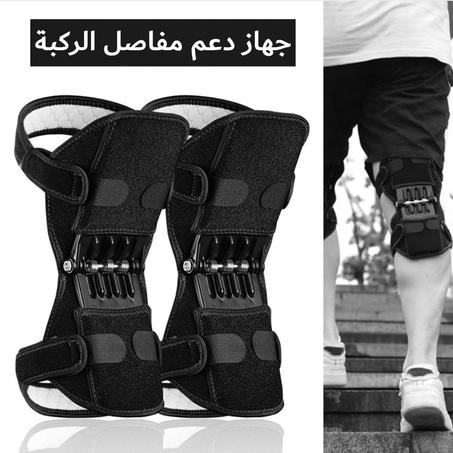 اطلب اليمنى واحصل على اليسرى مجانا