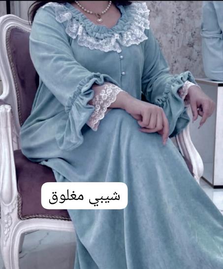 بيجامة طويلة انيقة و متميزة