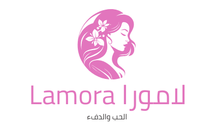 lamourra