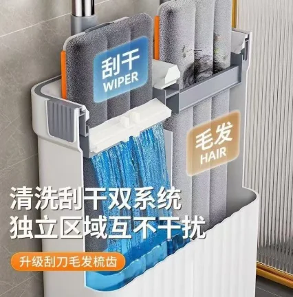 مجموعة ممسحة ودلو ذات مقصورتين للتنظيف الذاتي - مثالية للأرضيات الصلبة