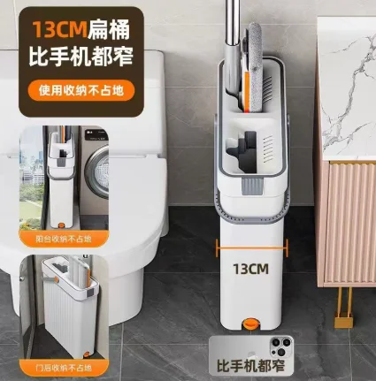 مجموعة ممسحة ودلو ذات مقصورتين للتنظيف الذاتي - مثالية للأرضيات الصلبة