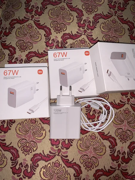 Xiaomi 120w adapter