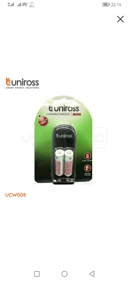 CHARGEUR PILE UNIROSS AA/AAA
